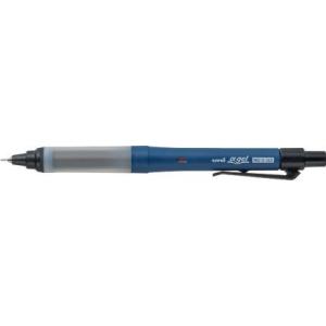 ZEBRA（ゼブラ） シャープペンシル ドラフィックス 0.9mm DM9-300