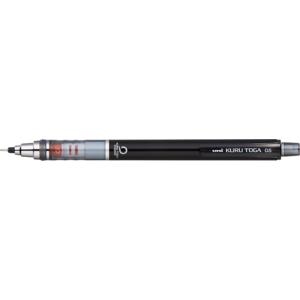 ぺんてる（Pentel） シャープペン グラフギア1000 フォープロ 0.7mm