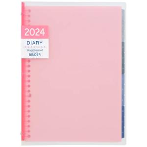ダイアリー 手帳 マルマン Maruman 2024年1月始まり ノートデ ダイアリー 月間 ＜B5＞ FD43-08 ピンクの商品画像