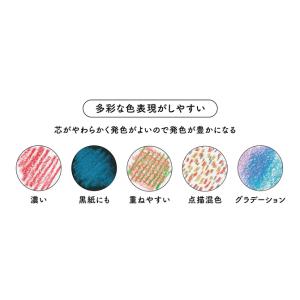 色鉛筆 三菱鉛筆 uni toirono トイ...の詳細画像2