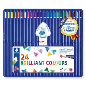 色鉛筆 ステッドラー STAEDTLER 製図用 エルゴソフト アクェレル 水彩色鉛筆 24色セット 156 SB24｜akatsuka-bs