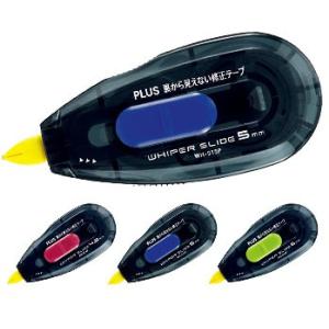 プラス PLUS 修正テープ WHIPER/ホワイパースライド 裏から見えない修正テープ 6mm W...