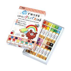 サクラクレパス 水でおとせるしかくいクレパス ...の詳細画像2