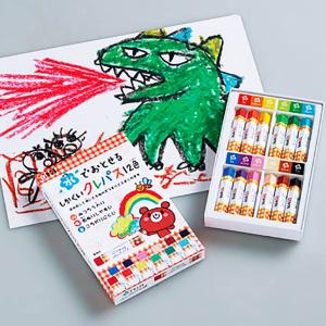 サクラクレパス 水でおとせるしかくいクレパス ...の詳細画像3