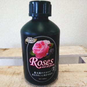 菌の黒汁 ローゼス＆オールプランツ ｜肥料04-PA