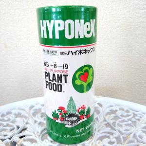 【決算P5倍！8/2まで】微粉ハイポネックス 1500g｜肥料04-PA