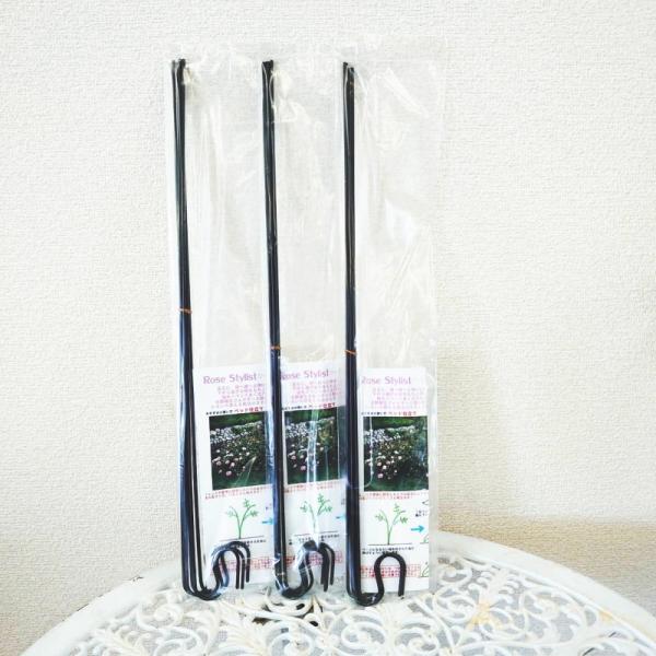 バラの誘引に魔法のスティック！ローズスタイリストRS−5（50cm×5本入り）3個セット｜資材04-...