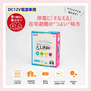 あかつきオンラインストア - Yahoo!ショッピング