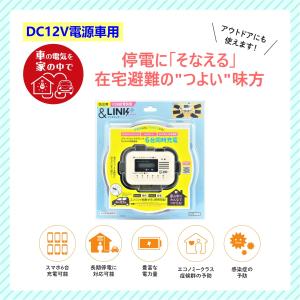 あかつきオンラインストア - Yahoo!ショッピング