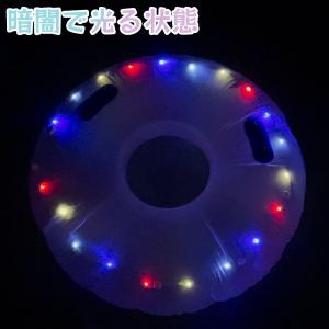 光る浮き輪 LED光る ナイトプール 光る巨大...の詳細画像3