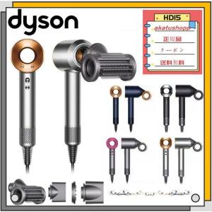 ダイソン Dyson Supersonic Ionic ヘアドライヤー ドライヤー ブラック／ニッケル HD15 ULF BBN N 並行輸入品
