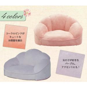 ローソファー おしゃれ フロアソファ ソファ 安い 1人 かわいい 可愛い コンパクト 省スペース 大人可愛い 女子 女子部屋 一人掛け ソファ Cel 98 赤やオンラインショップ 通販 Yahoo ショッピング