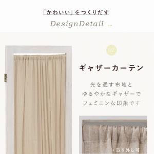 パーテーション フェミニン カフェ 4連 家具 インテリア 衝立 おしゃれ ついたて カーテン ガーリー フェミニン 北欧 カフェ アンティーク調 Hh Ms 5414 赤やオンラインショップ