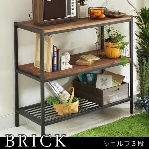 オープンラック 木製 3段 アイアン 天然木 ディスプレイラック シェルフ 棚 収納 ラック おしゃれ オープンシェルフ リビング