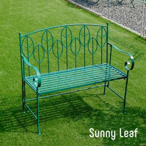 アイアン製ガーデンベンチ単品販売 「Sunny Leaf（サニーリーフ）」SPL-9002｜akaya