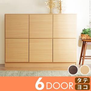 ★レビュー4件　キャビネット 6ドア