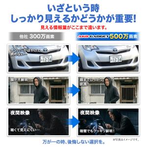 防犯カメラ 屋外 セット 家庭用 監視カメラ ...の詳細画像3