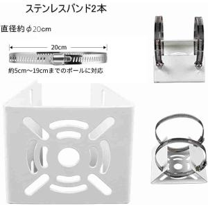 取付金具 ブラケット 防犯カメラ 取り付け金具...の詳細画像3