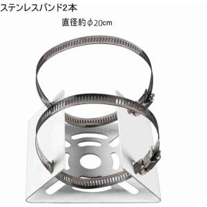 取付金具 ブラケット 防犯カメラ 取り付け金具...の詳細画像4