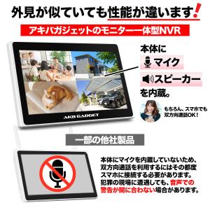 防犯カメラ 屋外 ワイヤレス カメラ 2台セッ...の詳細画像2