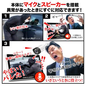 防犯カメラ 屋外 ワイヤレス カメラ 2台セッ...の詳細画像3