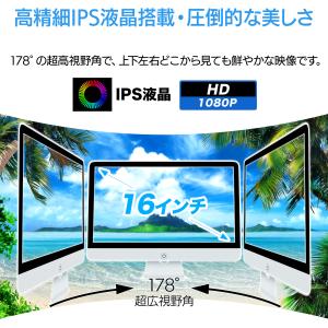 防犯カメラ ワイヤレス 屋外 セット PTZ ...の詳細画像3