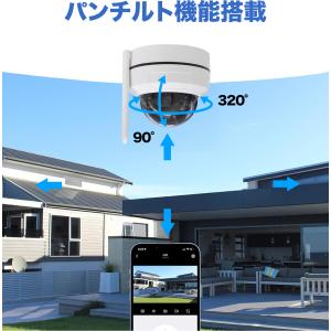 防犯カメラ 屋外 ワイヤレス 監視カメラ wi...の詳細画像5