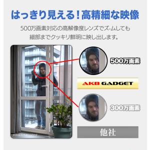 防犯カメラ 家庭用 屋外 ワイヤレス 500画...の詳細画像3