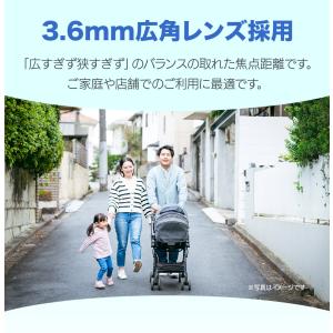 防犯カメラ 家庭用 屋外 ワイヤレス 500画...の詳細画像4