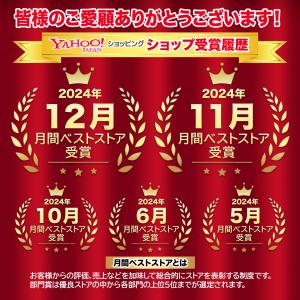 防犯カメラ 屋外 家庭用 セット wifi 事...の詳細画像3