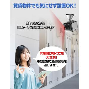 防犯カメラ 見守り 小型 ペットカメラ 2K ...の詳細画像3
