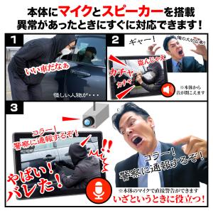 防犯カメラ ワイヤレス カメラ 2台セット 5...の詳細画像1