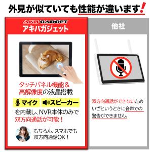 防犯カメラ ワイヤレス カメラ 2台セット 5...の詳細画像2