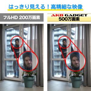 防犯カメラ ワイヤレス カメラ 2台セット 5...の詳細画像4