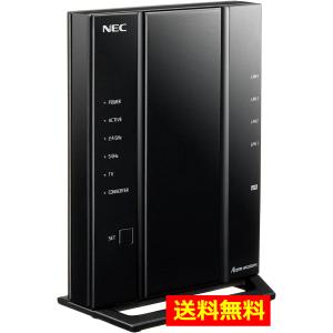無線ルーター　NEC 11ac対応 1733＋800Mbps（親機単体）Aterm WG2600HS PA-WG2600HS 新品