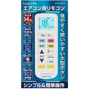 フィフティ エアコン用リモコン ACR-300YD