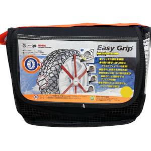 【新品】スノーチェーン タイヤチェーン ネットチェーン アラミドファイバー ジャッキ不要 Easy Grip B11｜akb2011shop