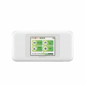 【中古箱無し】Speed Wi-Fi NEXT W06　ホワイトxシルバー【本体のみ】