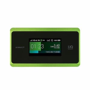 【新品】Speed Wi-Fi NEXT WX06　ライムグリーン｜akb2011shop