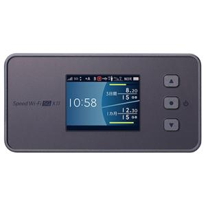 NEC Speed Wi-Fi 5G X11　NAR01SHU