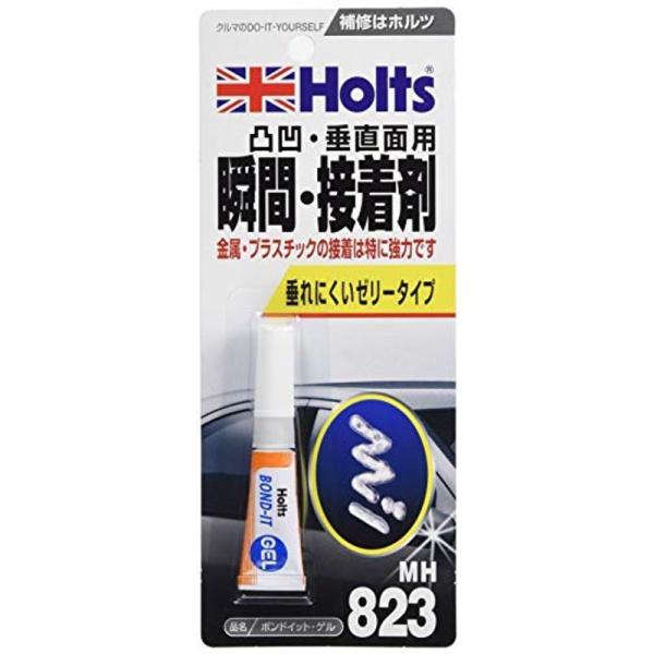 ホルツ 補修用品 瞬間接着剤 ボンドイットゲル 凹凸・垂直面用 Holts MH823