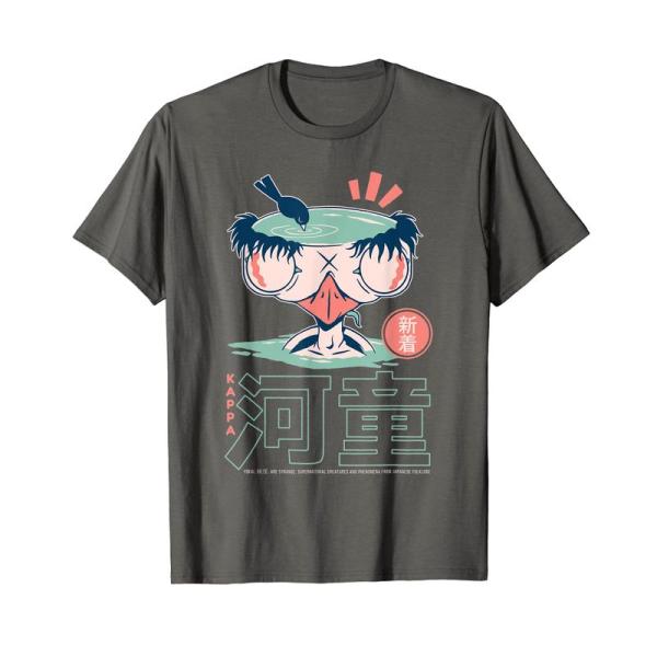 日本アニメ変態妖怪伝統日本カッパ Tシャツ