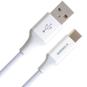 KYOHAYA USB Type C ケーブル カラフルタイプ ナイロン編み込み被覆 アンドロイド 充電ケーブル 高耐久 タイプｃ充電ケーブ｜akd-shop