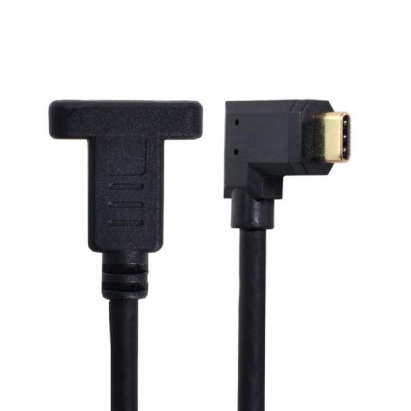 Cablecc USB-C USB 3.1 Type C オス-メス 延長データケーブル 90度 左...