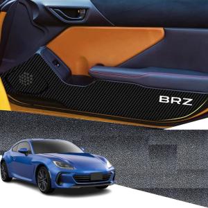 Hearsheng スバル 新型BRZ ZD8 ZD系(2021年8月~)専用レザー材質ドアキックガード インナードアプロテクション ドアト｜akd-shop