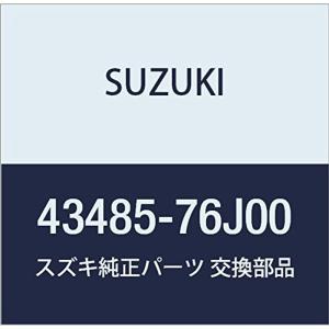SUZUKI (スズキ) 純正部品 リング リヤホイールベアリングリテーナ ジムニー 品番43485-76J00｜akd-shop