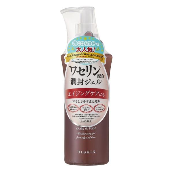 ハイスキン モイストジェル 190g あのワセリン1がジェルに 全身用高保湿。 親子で使える。1保湿...