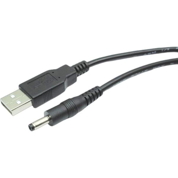 USB (A)オス→DC (外径3.8mmx内径1.4mm)オス 電源供給USB-DC変換ケーブル ...