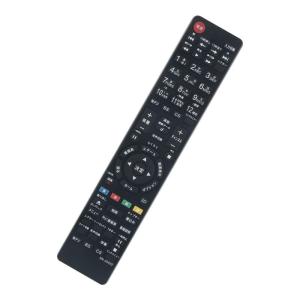 テレビ用リモコン fit for ソニー SONY RM-JD022 RM-JD025 4546821911454 KDL-40HX80R｜akd-shop