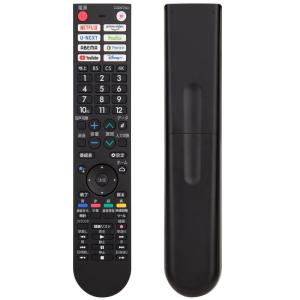 ZdalaMit 0106380608 シャープテレビリモコン 汎用 GB402SA sharp 音声認識リモコン for AQOUS リモ｜akd-shop